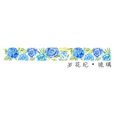 thumbnail image 2 of Japan Flowers Theme Masking Printing Tape Washi Paper Decoration Tapes 15mm*7M, 2 of 4