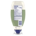thumbnail image 3 of Mayonnaise Hellmann’s à l’huile d’olive, idéale pour frites, burgers et salades, faite avec des œufs de poules élevées en liberté au Canada, 750 ml, 3 of 10