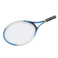 thumbnail image 1 of Raquette de Tennis pour Enfants, Raquette de Tennis pour Enfants Réduisant la Résistance Professionnelle pour Débutants, 1 of 8