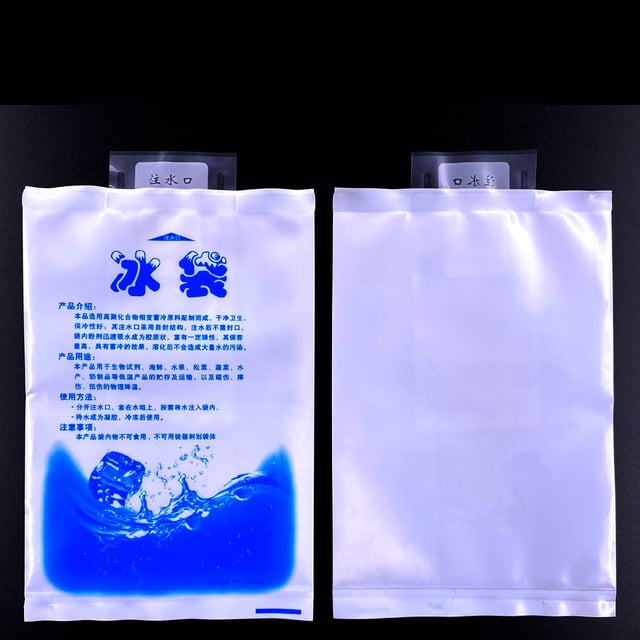 Bloc Réfrigérant en Gel Réutilisable, Sac à Glace à Injection d'Eau, Bloc Réfrigérant en Gel Réutilisable, Sac à Glace Ultra Réactif