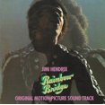 thumbnail image 1 of Jimi Hendrix - Rainbow Bridge (vinyl), 1 of 2