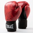 thumbnail image 1 of Spark Training Gloves, 1 of 5