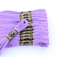 thumbnail image 2 of DMC Purple Cotton 6-Strand Embroidery Floss Skein, 8 m (8.7 yd), 2 of 3