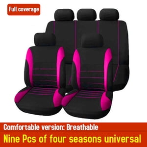 Amdohai 9 Pcs Siège de voiture Couvercle de protection de véhicule Coussin quatre saisons Universal plein surround appuie-tête Auto