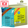 thumbnail image 1 of Berthelet Pudding Mix Instant Mocha Swiss 1kg/2.20Lbs (2/Case)-Canadian Made, 1 of 4