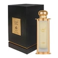 thumbnail image 2 of Lattafa Pride Leen EDP For Him / Her 100ml / 3.4oz, 2 of 4
