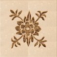 thumbnail image 1 of Ahgly Company Tapis d'Intérieur Lavable à la Machine, Carré, Transitionnel, Bronze Brun, Tapis de Zone, 8 Pieds Carré, 1 of 7