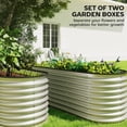 thumbnail image 4 of Outsunny 2Pcs 6 x 2 x 2 ft Galvanized Raised Garden Bed, Silver, 4 of 10