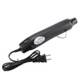 thumbnail image 1 of 300W Electric Power Tool Hot Air Heat Gun Embossing Multi Purpose Heating (Black US 110V), 1 of 6