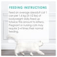 thumbnail image 4 of Fancy Feast Pate Chicken, Wet Cat Food 85g, 4 of 8