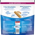 thumbnail image 3 of DentaLife Daily Oral Care Small/Medium Breed, Dental Dog Treats, 3 of 10