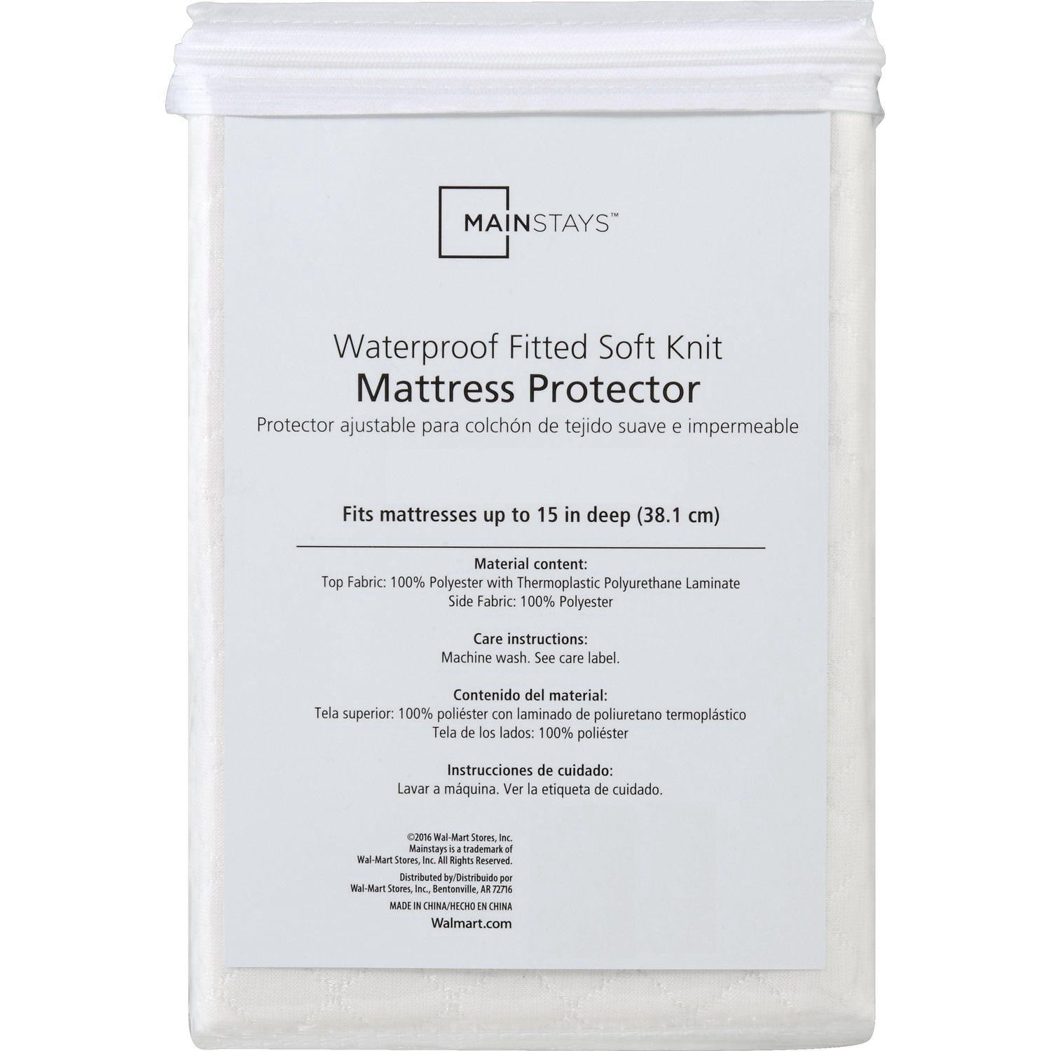 Mainstays Protège-matelas imperméable en tricot doux, Double – Ajusté