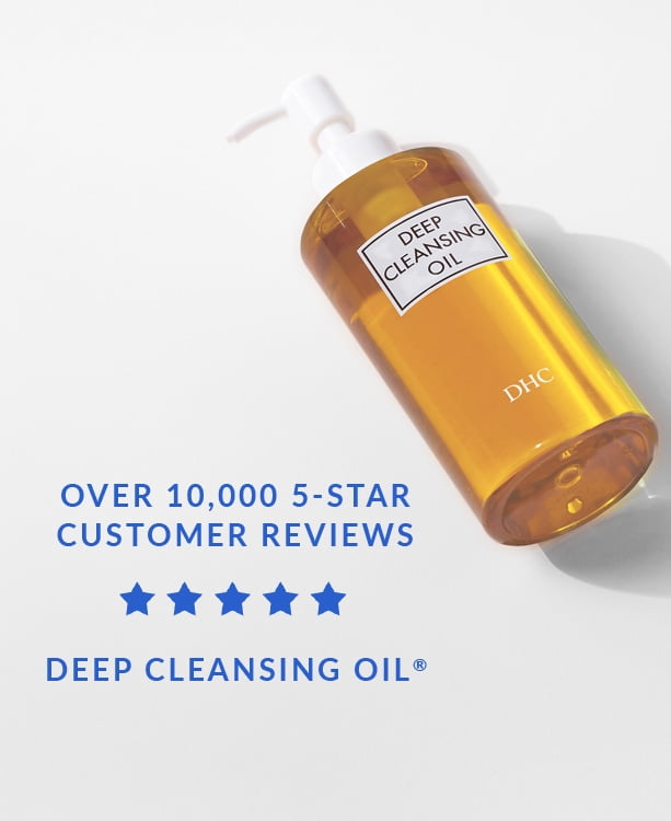DHC Deep Cleansing Oil - Walmart.ca