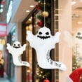 thumbnail image 2 of Feltree Halloween Inflatable Ghost Decoration with Rope, 27” Outdoor/Indoor PVC Hanging Pendant for Window Door Yard Party, Waterproof & Reusable Holiday Decor, 2 of 7