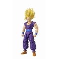thumbnail image 5 of Dragon Ball Super - Dragon Stars Series - Super Saiyan 2 Gohan, 5 of 5