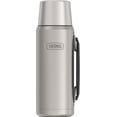 thumbnail image 1 of Bouteille Isotherme en Acier Inoxydable de 1,2 L, Série Icon de Thermos, Argentée, 1 of 5