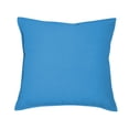 thumbnail image 1 of YiJuHui 1pcs USB Heated Pillow with 3-Level Warmth Control - Fast Heating Backrest Support for Office & Home Use, Machine Washable Soft Plush Cover 43x43cm, 1 of 6