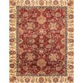 thumbnail image 1 of Ahgly Company Tapis d'Intérieur Rectangulaires Abstraits Orientaux Rouges, 2 Pieds x 5 Pieds, 1 of 6