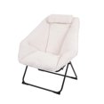 thumbnail image 1 of Mainstays Padding Hexagon Chair, 1 of 4