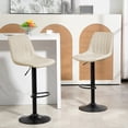 thumbnail image 2 of HOMCOM Adjustable Bar Stools Set of 2, Leathaire Swivel Barstools w/ Back, 2 of 10