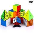 thumbnail image 3 of QIYI Magic Cube Professional Puzzle Rotating Smooth Toys for Children Gift, 3 of 9