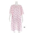 thumbnail image 1 of Women's Adaptive Flannel Backwrap Gown (Medium, So Much Happiness - 09), 1 of 1