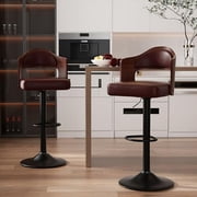 Hawsaiy Wooden Bar Stools Set of 2, Adjustable Height 24.5-33.5IN, Wooden Bar Chairs with PU Leather Upholstery, Back & Footrest for Kitchen, Dining, and Home Bar
