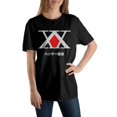 thumbnail image 2 of Hunter X Hunter Symbol Kanji Black T-Shirt, 2 of 3