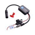 thumbnail image 1 of Fm Radio AM Antenna Signal Amp Amplifier Fittings Universal 12V Signal Enhance, 1 of 8