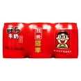 thumbnail image 2 of Want Milk Drink, 2 of 7
