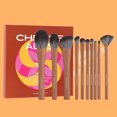 thumbnail image 1 of 10 Makeup Brushes Set Exquisite Gift Box Packaging Bionic Anti-bacterial Fiber Hair Makeup Brushes With Makeup Easy Daily Three-dimensional Makeup Tools, 1 of 8