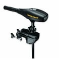 thumbnail image 3 of MINN KOTA Trolling Motor - 1352155M, 3 of 7
