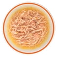 thumbnail image 2 of Catit Divine Shreds Chicken with Salmon & Pumpkin Wet Food for Cats 75 G, 2 of 8