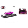 thumbnail image 2 of M2 Machines Auto-Thentics 6 PK, 2 of 7