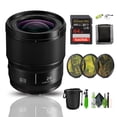 thumbnail image 1 of Panasonic Lumix S 24mm F/1.8 Lens Bundle with Lens Pouch + Cleaning kit + Extreme PRO 64GB Memory Card + Filter Kit and More Accessories, 1 of 8