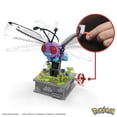 thumbnail image 2 of MEGA Pokémon Papilusion en mouvement, 2 of 5