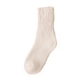 thumbnail image 2 of RXIRUCGD Bas pour Femmes Couleur Unie ( Beige ), 2 of 2