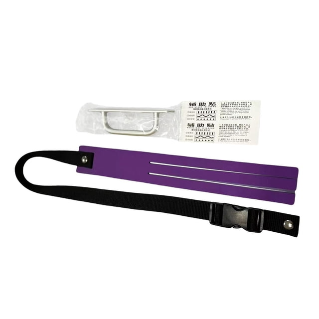 Siruishop Badminton Trainer Agility Training Badminton Self Training Tool for Beginner Purple