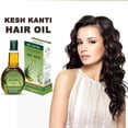 thumbnail image 5 of PATANJALI Kesh Kanti Oil (120 ml), 5 of 5