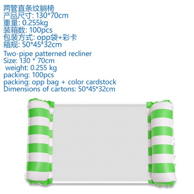 Foldable Floating Floating Lounger Inflatable Pool Mat Floating Beach Recliner Bed Chair Swimming Air Mattress Pool Party Toy