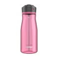 thumbnail image 1 of Bouteille d’eau Contigo Ashland 2.0, couvercle à bouton-poussoir avec paille, Azalée, 1 of 6
