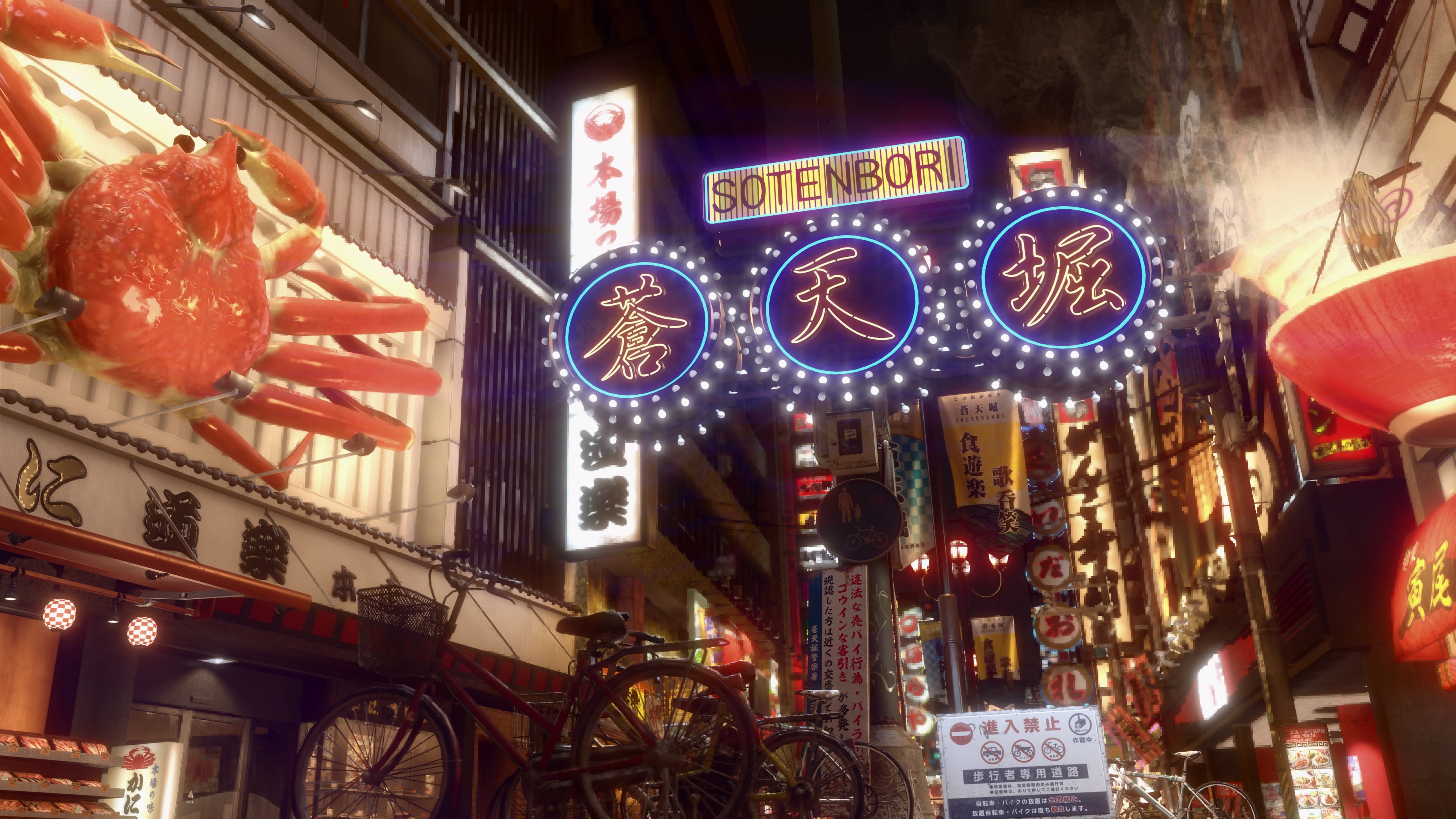 Yakuza Kiwami 1 + 2 (Xbox)