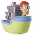 thumbnail image 1 of PAW Patrol Rescue Racers Captain Turbot’s Boat Toy Vehicle, 1 of 3