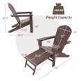 thumbnail image 2 of Gymax Chaise Adirondack de Patio en HDPE Chaise Longue d'Extérieur avec Ottoman Rétractable Café, 2 of 7