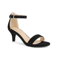 thumbnail image 1 of BLISSFUL STEP Sandales à Petits Talons pour Femmes à Brides, Bout Ouvert, Cheville, Noir 7, 1 of 7