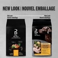 thumbnail image 3 of Pure Balance Chicken & Rice Recipe Dry Dog Food 7.2kg, 3 of 9