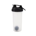 thumbnail image 1 of Mainstays Solid Black Plastic Shaker Bottle, 1pc, 1 of 3