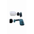 thumbnail image 4 of Cordless Electric Paint Sprayer Gun, High Atomization HVLP Paint Tool for Home Walls & Furniture ,Easy to Use, 4 of 6