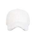 thumbnail image 3 of Casquette de Baseball Classique Blanche pour Femme, Chapeau Ajustable et Structuré avec Visière Incurvée et Bouton, pour Tenue Décontractée Extérieure et Protection Solaire, Taille Unique, 3 of 5
