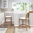 thumbnail image 2 of Panama 26.5" Curved Back Cane Rattan Counter Stool Set of 2 Ivory White Boucle, 2 of 10